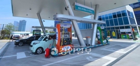 송도국제도시 1호 주유소 오픈