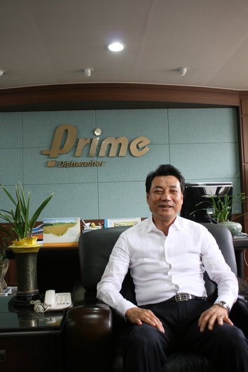 [인천 비전기업을 가다·13](주)프라임