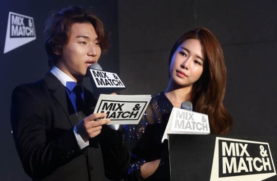 대성 유인나 믹스앤매치 제작발표회 MC맡아… 매끄러운 진행솜씨