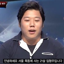 슈퍼스타K6 성지고 임형우 신촌을 못가 열창… 이승철이 내 인생을 바꿨다