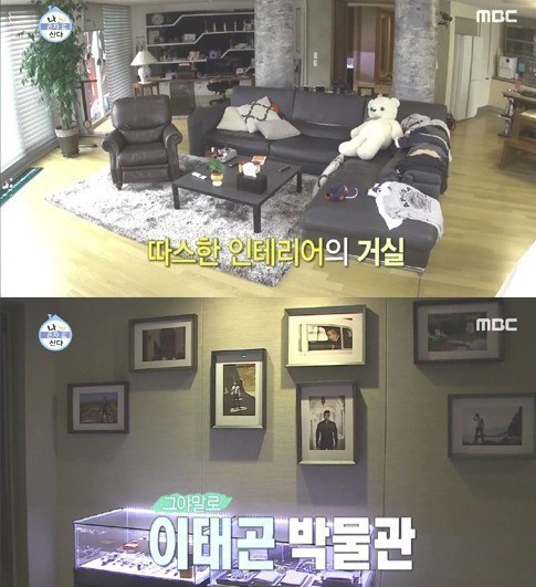 나 혼자 산다 이태곤 집 공개… 백화점 같은 옷방에 럭셔리 인테리어 눈길