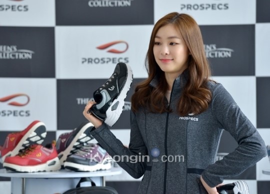 [화보]프로스펙스 김연아 스페셜 라인 퀸즈 컬렉션 론칭
