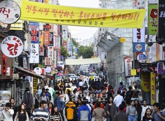 [이슈추적]유통법 뜨거운 감자… 롯데몰·상인회 갈등