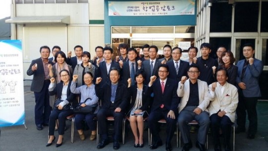신보, (주)에스알씨 창업성장 멘토링
