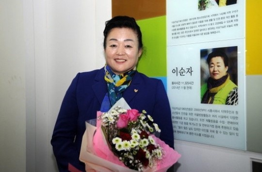 [보통 사람들]명예의 전당 이름올린 시흥 이순자씨
