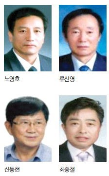 [전국 동시 조합장 선거 D-33]전곡농협