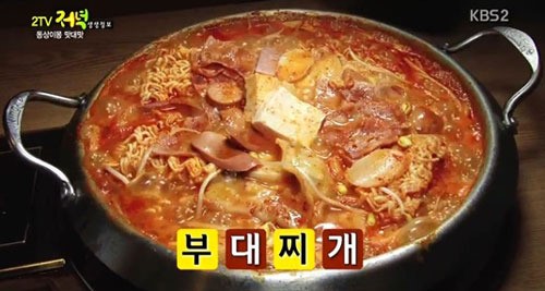 생생정보 쉐프의 부대찌개, 부대찌개 주문시 덤요리 돈가스·피자 제공 대박