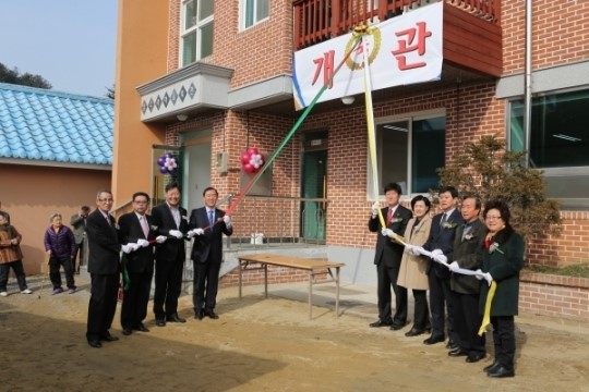 가평군, 반딧불 마을에 행복학습관 개관