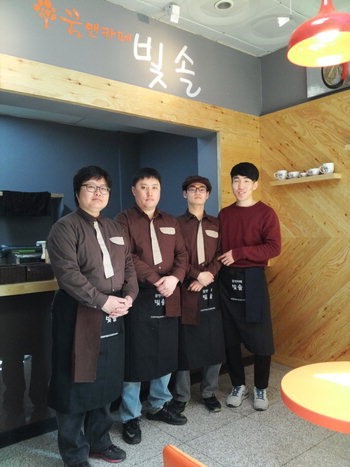 꿈앤카페 빛솔 ‘장애딛은 바리스타들’
