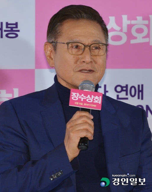 장수상회 박근형 노년-젊음 어우러진 영화…연극학도 마음가짐으로 연기