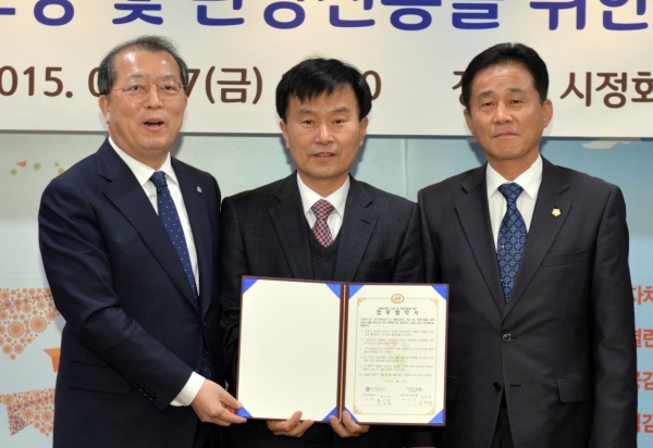 포천시 경기관광공사와 관광진흥 업무협약