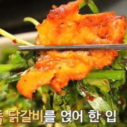 수요미식회 춘천 원조 숯불 닭불고기, 참숯으로 구워 향긋 원조 그대로