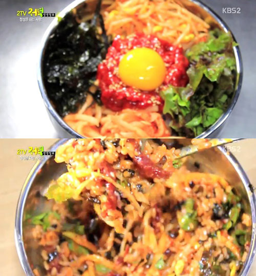 생생정보 인천 육생육사, 신선+담백한 육회비빔밥이 단돈 4000원