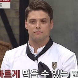 냉장고를 부탁해 미카엘, 최현석 꺾고 3연패 탈출… 박정현 고소하고 실용적 감탄