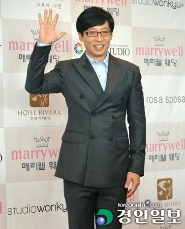 -특징주- 에프엔씨엔터(FNC), 유재석 전속 계약 체결 소식에 강세