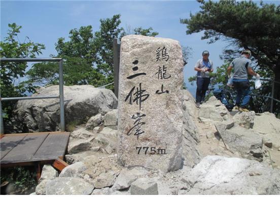 경관 해치던 전국 국립공원 정상표지석 새단장