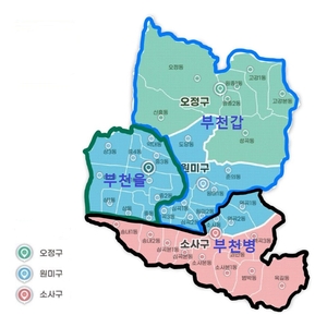 선거구 감소 부천 정치권 ‘술렁’… 부천갑, 전현직 의원 4명 혈투 예상