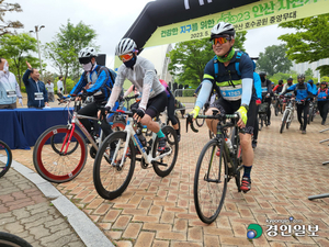 ‘자전거로 만드는 신바람 안산’… 2024 안산자전거대축전 28일 개최