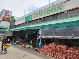 안산 농수산물도매시장 현대화 ‘지지부진’… 용역후 1년넘게 ‘갈팡질팡’