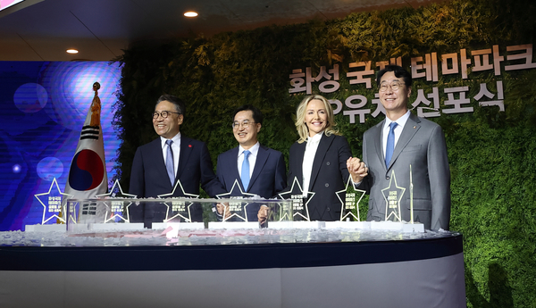 시화호 마스터플랜 확정, 테마파크 관광자원 확충… 서울과 접근성도 높인다
