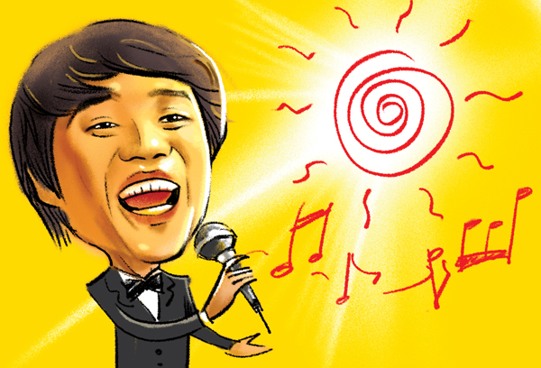 [참성단] 쨍하고 ‘해뜰날’