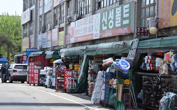 [포토] 한산한 인천 동구 산업용품유통센터 일대
