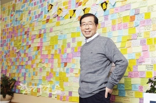 박원순, 자립생활과 일자리 지원으로 장애인의 사회참여 기회 확대할 것