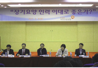 시행 4년차 장기요양보험…인력 절대 부족