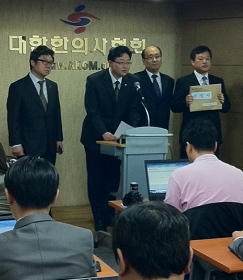 한의협 vs 뜸사랑 2라운드 돌입