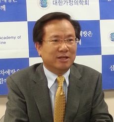 가정의학회, 일차의료 선도…사회공헌활동 확대