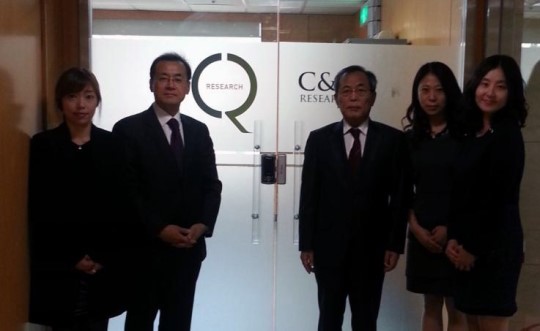 CRO 씨엔알리서치, 부산사무소 확장 이전