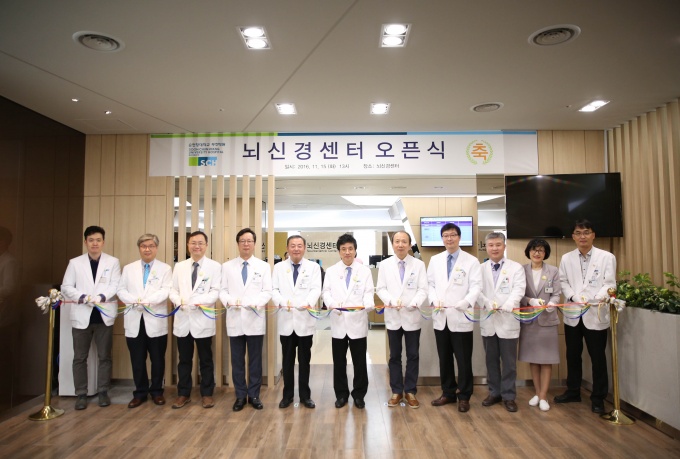 순천향부천병원, 다학제 뇌신경센터 개소