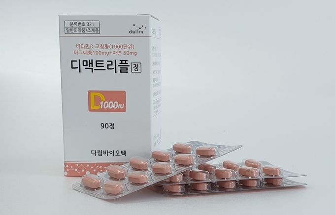 다림바이오텍, 면역증강제 ‘디맥트리플’ 출시