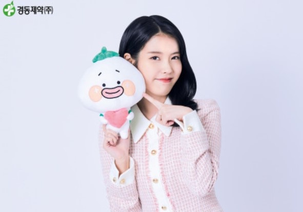 경동제약, 아이유 출연 ‘그날엔’ 새광고 공개