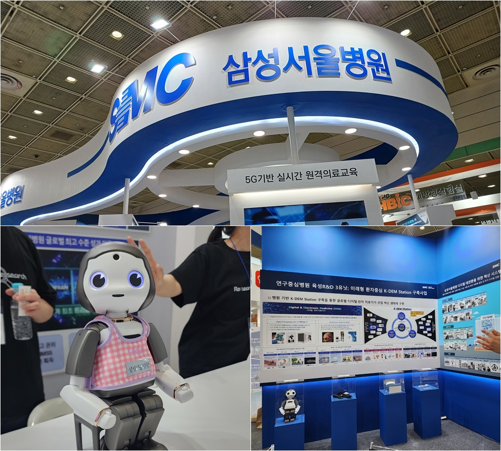 [포토 갤러리] 바이오코리아 2023 참가 대형병원들