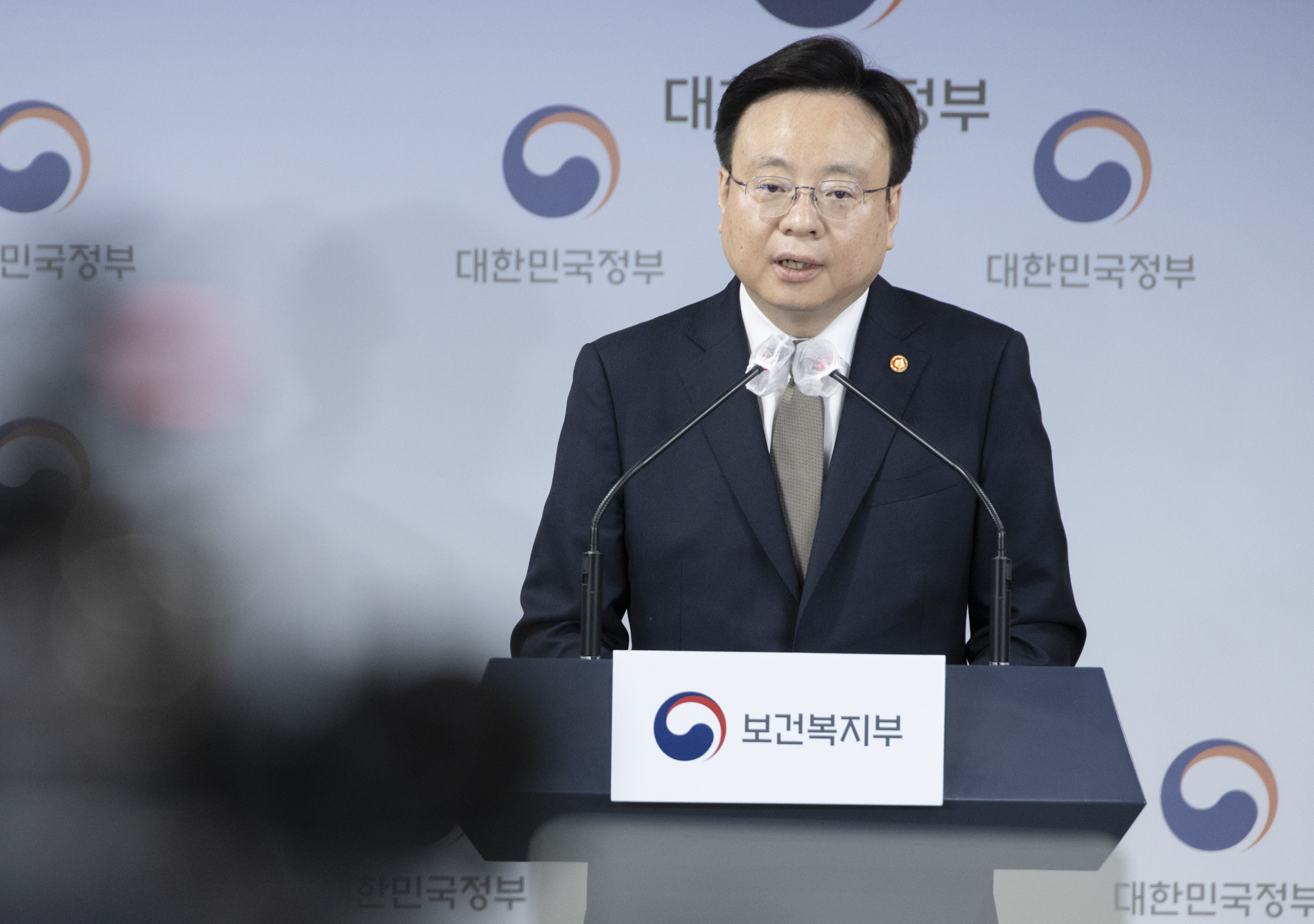 "지역·필수의료, 별도 학과 만들어 책임 부여"