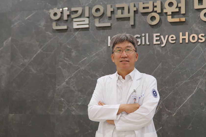 망막병원 건립 한길안과병원 제2 중흥기 시작