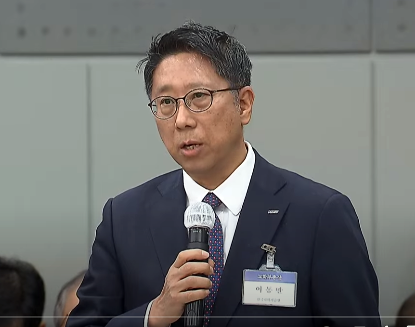  KAIST 의사과학자 양성 의대 정원 배정