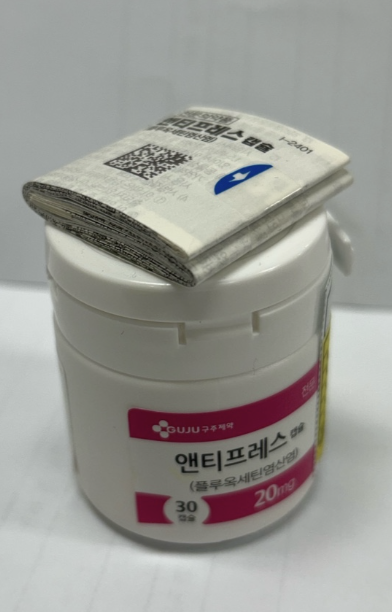 구주제약·인트로바이오파마도 불순물 검출