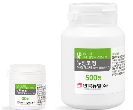 안국약품 자회사 안국뉴팜 뉴징코정 출시