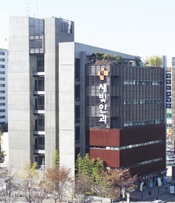 새빛안과병원, 전공의 수련병원 지정