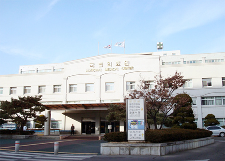 52년 역사 접고 특수법인 새 날개 달아