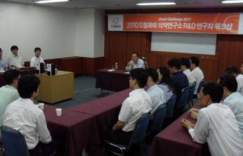 드림파마, 연구개발 중심기업 변모 다짐