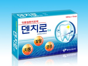 정우신약, 잇몸치료제 `덴치로캡슐` 신발매