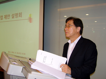 용마로지스 동아제약 수행경험 노하우 공유