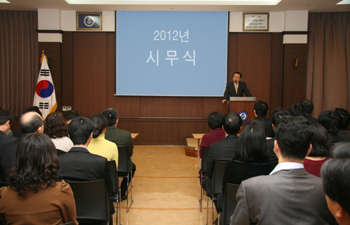 종근당, 신약 개발과 인재양성 통한 신성장 동력 구축