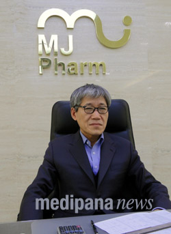 230억 투자한 MJ팜, 신사옥과 물류센터는?
