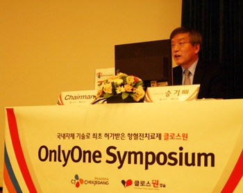 CJ제일제당, 항혈전복합제시장 포문…국내 첫 출시