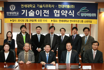 현대약품, 비만치료 신약개발 착수‥20억불 시장 도전