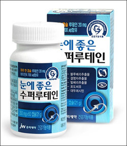 JW중외제약, 눈에 좋은 건기식품 `수퍼루테인` 출시